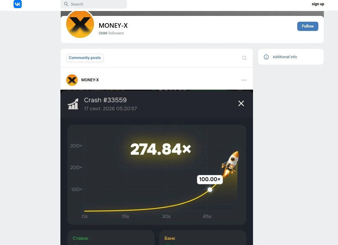 Регистрация и вход в Money X