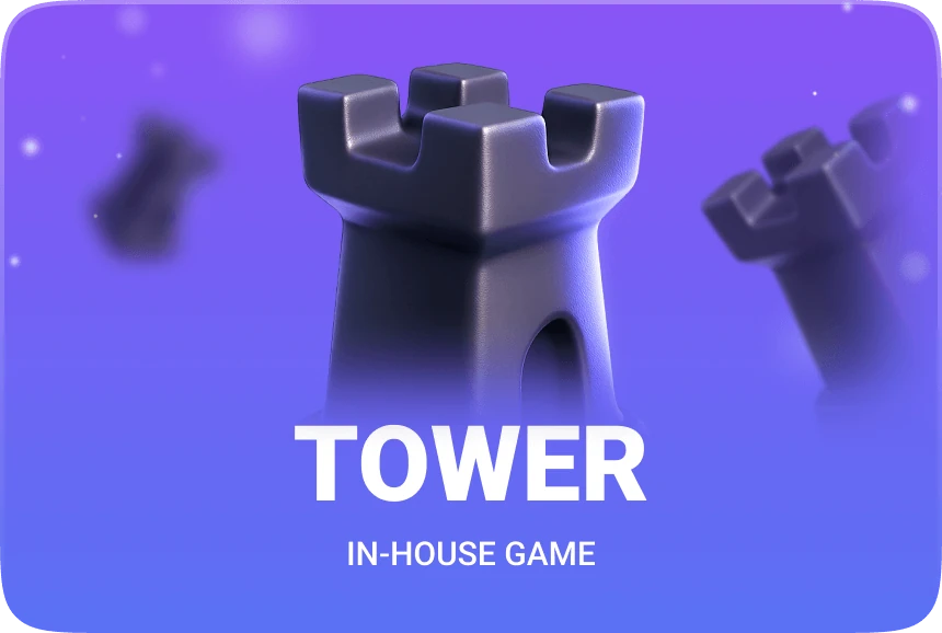 Tower (Башня)
